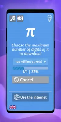 Amazing Pi (π) android App screenshot 0