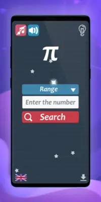 Amazing Pi (π) android App screenshot 7